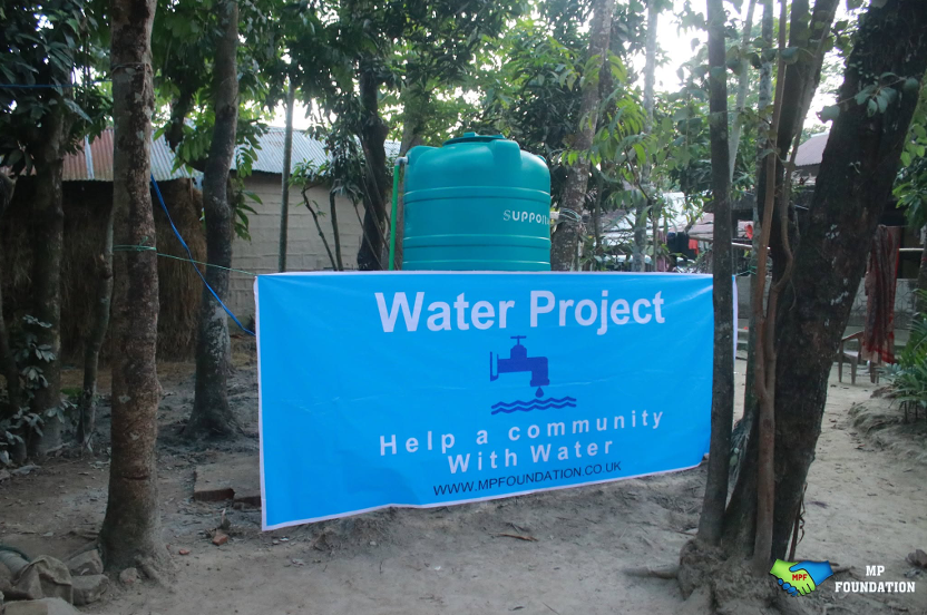 MP Foundation Clean Water Project in Bangladesh